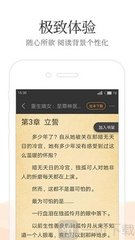 爱游戏APP意甲赞助商官网